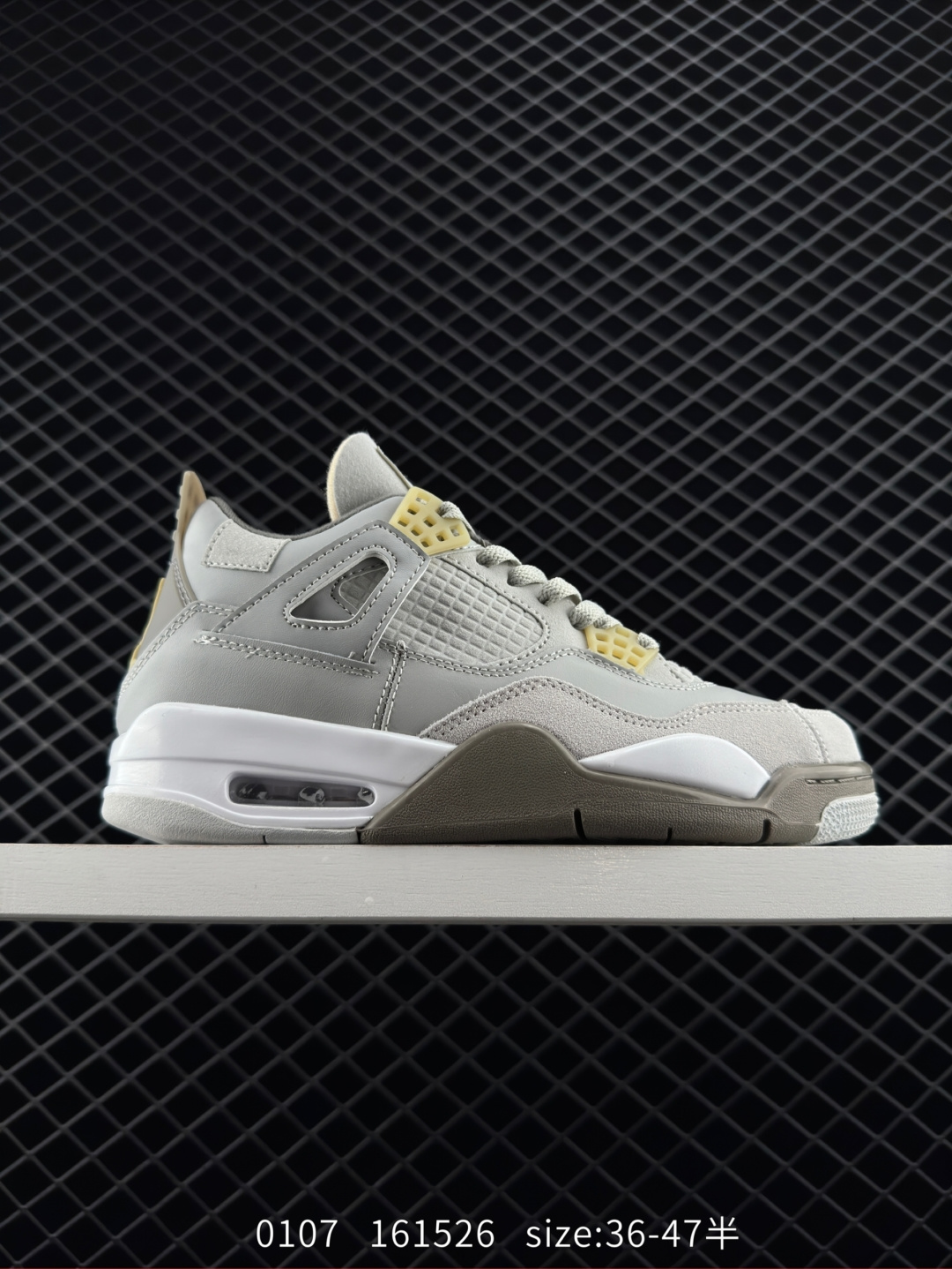 Air Jordan 4 Retro SE 